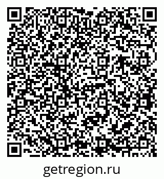 79068763848