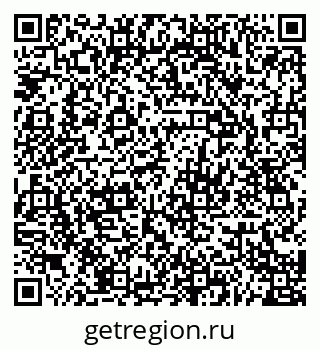 79068763849