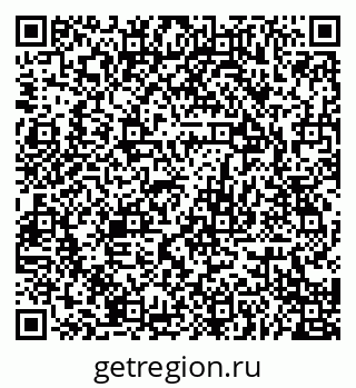 79068763865