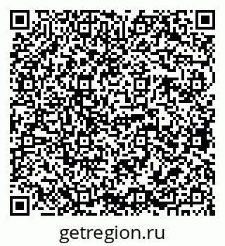 79068763867