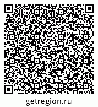 79068763869