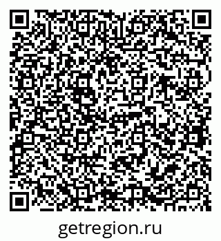 79068763870