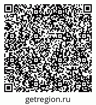 79068763872