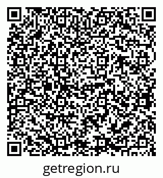 79068763873