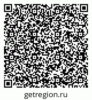 79068763880