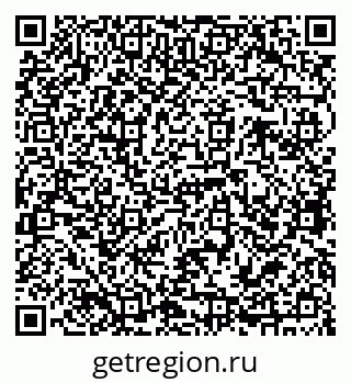79068763889
