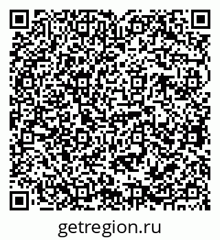 79068763900