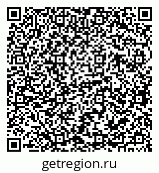 79068763913