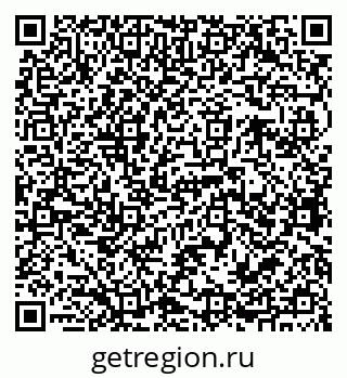 79068763945
