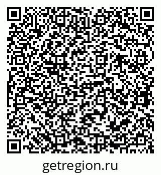 79068763970