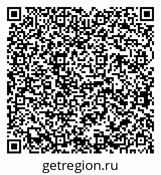 79068764006