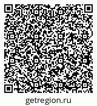 79068764048