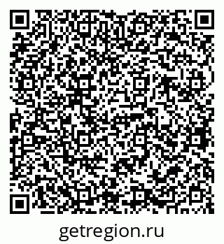 79068764072