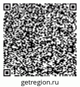 79068764073
