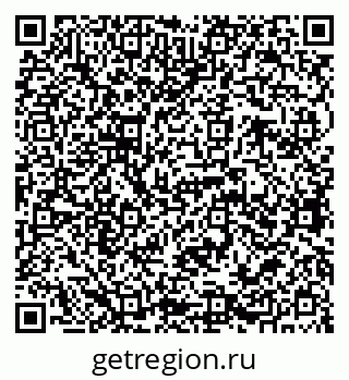79068764086