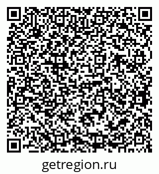 79068764090