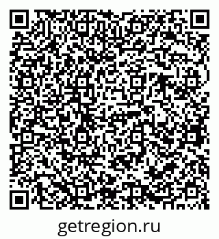 79068764121