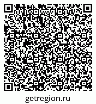 79068764130