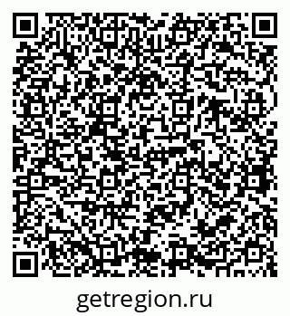 79068764132