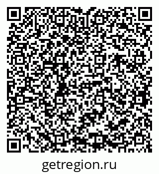 79068764145