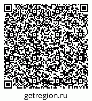 79068764159