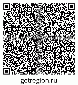 79068764170