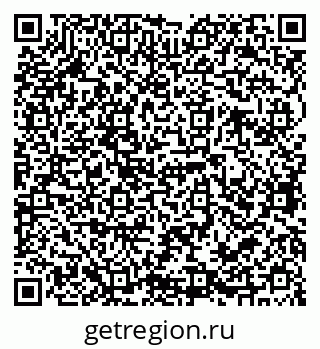 79068764179