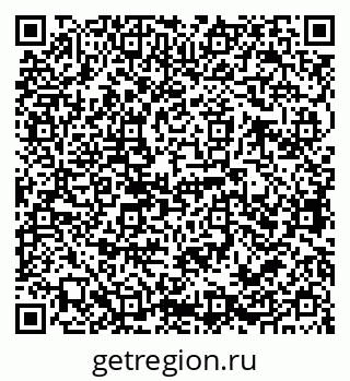 79068764190