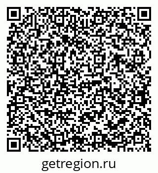 79068764194