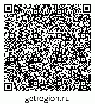 79068764200