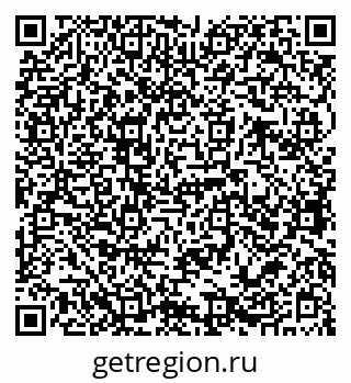 79068764290