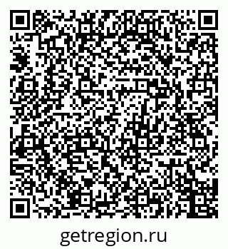 79068764500