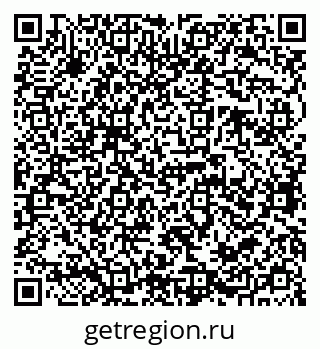 79068764526