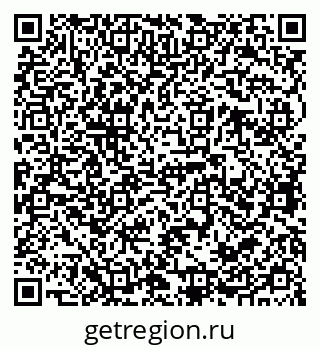 79068764530