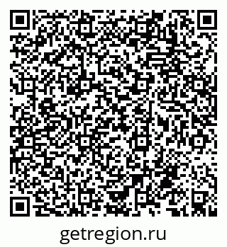 79068764538
