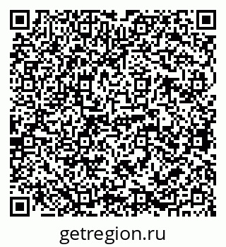 79068764617