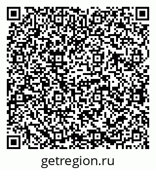 79068764697