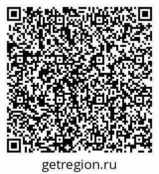 79068764730