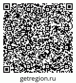 79068764740