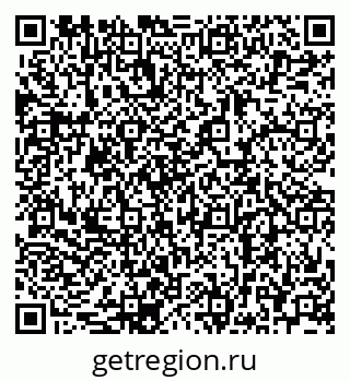 79068764745
