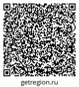 79068764746