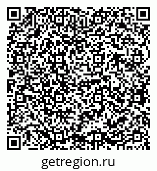 79068764750
