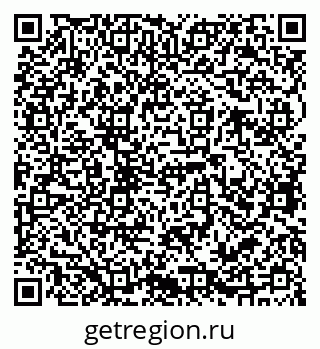 79068764759
