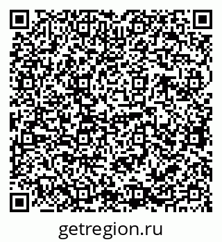 79068764781