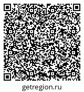 79068764799