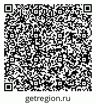 79068764801