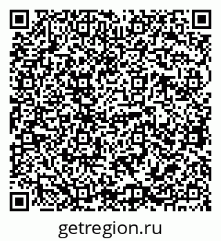 79068764834