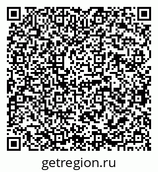 79068764837