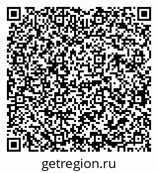 79068764841