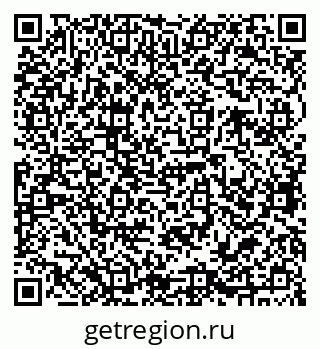 79068764849